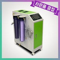스마트절삭유정제기 WMA-350Bi