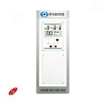 벽길이용액자 게시판 WA형 탁상용액자 자석액자 세로형 WA-D-V2 로고 다보자석 액자, 판넬색상/원단색상, 빨강/그린(단)(종)