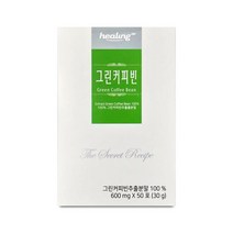 그린커피빈 추출물 분말 100% 디카페인 로스팅하지않은 생원두 그린빈 인도산 클로로겐산 간편스틱, 50스틱 / 4ea