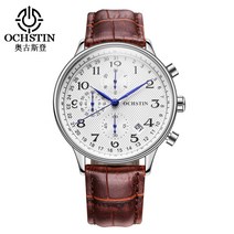 OCHSTIN 오거스틴 GQ050C 파일럿 남성시계 크로노그래프 가죽밴드 캘린더 조종사 워치