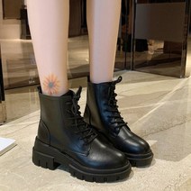 베이직 플랫폼 워커 CLF5024