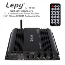 PUZU LVPIN DSP 카오디오 바이크 오토바이앰프 해양보트 45Wx2 Hi-Fi 2.1 채널 오디오 파워 앰프 블루투스 호환 차량용 스테레오 플레이어 원격 제어 및 전원 어댑
