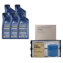 올뉴쏘렌토 2.0 가솔린 터보 수퍼트로닉 K 5W30(5L)/SP 순정 필터 엔진오일세트35505-A9100