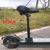 킥보드 쇼바 나인봇 ES1 ES2 ES4 MAX G30 M365 프로 전동 스쿠터 안장 접이식 충격 시트 의자 펀칭 없음, 01 Random seat M365