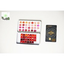 팔레트 스미스 레드 소분, 0.5ML+컬러카드, 싱글 케이스(건식 오므림 균열)