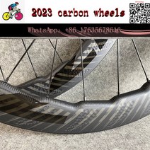 2023 신제품 454 딤플 휠 R13 허브 리베터 사이클링 카본 바이크 휠스 700C 58mm 로드바이크 로드 휠셋, 06 CX3 disc hub_03 Tubular
