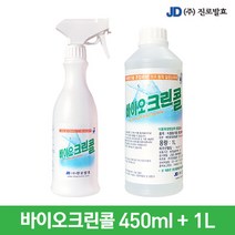 [진로발효] 살균소독75% 바이오크린콜450ml 1개+1L 1개, 1세트