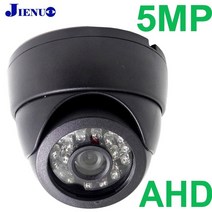 홈씨씨티비 시시티비 ahd 카메라 1080p 5mp 720p 4mp hd 감시 고화질 적외선 야간 지원 tv 연결 cctv, cvbs 연결 tv, NTSC, 6mm