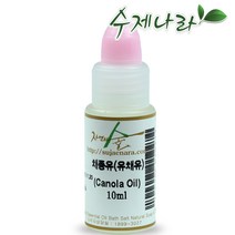 자연의숲 채종유(유채유), OB180 채종유(유채유)100ml