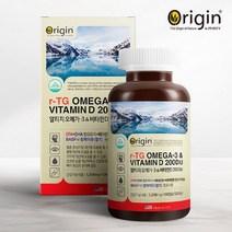 저온초임계 알티지 오메가3 비타민D E 복합 고지혈증 좋은 영양제 혈액순환 개선제 여성 남성 HDL LDL 콜레스테롤 낮추는영양제 EPA DHA 면역증강제 100캡슐 3개월, 100캡슐 X 3병, 3개