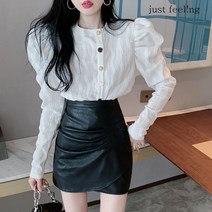 just feel!ng 여성 슬림 골지 시크 탑 라운드 긴팔티셔츠 카디건 화이트 블랙 퍼프소매 티셔츠