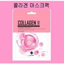 명품 콜라겐 마스크팩 20ml / 피부건조개선 피부결개선 피부보습효과 CHSKIN GOLD, 상세페이지 참조, 상세페이지 참조, 상세페이지 참조