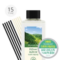 CHMALL_더허브샵 사각 리필오일 500ml 15종 디퓨저리필액 디퓨저리필오일 디퓨저만들기 디퓨져리필오일 디퓨져리필액+tLDPDLCLAHF, 본상품★라벤더