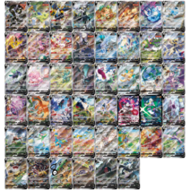 포켓몬카드 V SR HR UR VMAX VSTAR 확정 스페셜카드팩, 특별 일러스트 랜덤카드 (1종)