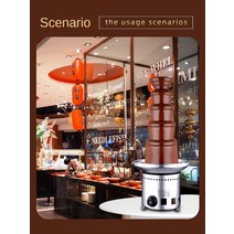 퐁듀기계 중탕기 워머 데우기 상업용 퐁듀 초콜릿 폭포 기계 스테인레스 스틸 분수 5 층, 한개옵션0