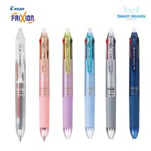 파이롯트 프릭션 4색 볼펜 0.38mm, G라이트블루(LKFB-80UF-GRLB)