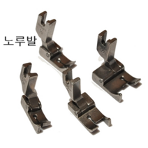 미싱부속 본봉노루발 턱노루발 도원미싱, 1개, CR1/4우