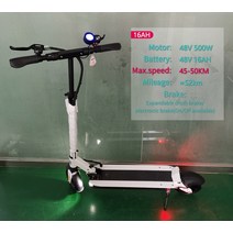 RUIMA 미니 4 프로 업그레이드 BLDC 허브 강력한 파워 전기 스쿠터 스피드 웨이 미니 프로 스쿠터 방수 버전, 48v16AHP Whtie, 48v16AHP Whtie