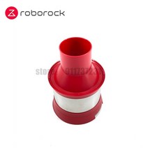 사이클론 집진기 분리기 싸이클론 정미기 흡입기 목공 통포함 원래 roborock h7 예비 부품 사이클론 진공 모듈 h7 용 멀티 콘 먼지 컵 먼지 버킷 액세서리, 로보록 h7