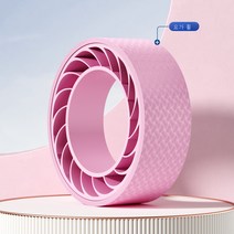 요가 휠 오픈백 요가 기구 초보자 피트니스 요가 휠 리어 엘보텀 링 모현 필라테스 링, 색깔11
