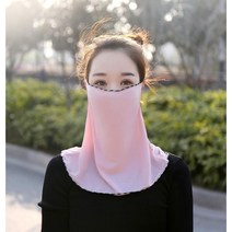 페이스 커버 여름 귀걸 끈 포함 넥 가드 냉감 안티 UV UPF50 + 자외선 차단 낚시 등산 여행 선크림 마스