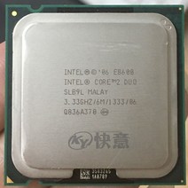 코어 2 듀오 프로세서 E8600 6M 캐시 3.33 GHz 1333 MHz FSB SLB9L EO A775 데스크탑 CPU 중앙 처리 장치