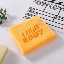 수건 선물세트 개인 맞춤 로고 타월30x60cm 사이즈 엠보싱 레터링파이버 미용실이발소맞춤 제작10 개입 529EA 9, 30x60cm thick, 08 Orange