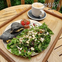 명성유기 방짜 원접시 24.4cm (대) 접시