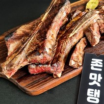 미국산 우대갈비 1kg 캠핑 구이용 소갈비, 존맛탱 미국산 우대갈비 1kg, 1개