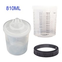페인트건 에어스프레이건 에어리스 후끼 락카 건 스프레이 페인트 믹싱 컵 빠른 탱크 160ML350ML600ML810ML 일회용, 810ml