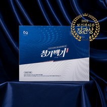 청기백기 12g x 30포 가래 목감기에좋은음식 인삼 생지황 잔대 도라지효능, 4개