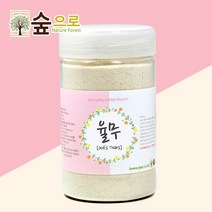 숲으로허브 천연곡물팩 생 율무가루 통 120g, 1000개, 1개