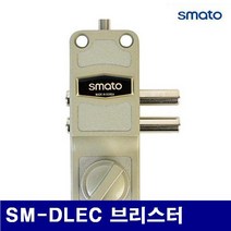 스마토 도어록 도어록보조키 SM-DLEC 정보없음 1EA 1139044