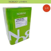 철재 목재 상도용 주황색 유광 에나멜 은폐력 평활, 상세페이지 참조