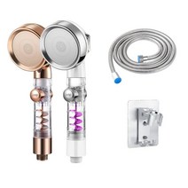 [독일품질] 3단 조절식 샤워기 홈스파 샤워 여과 정수 샤워기, 금은증압-골드+1.5m파이프