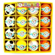 소프트볼 말랑말랑한 어린이 공장난감 스트레스볼, 랜덤혼합