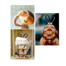 백희나 작가 그림책 베스트 3종 세트(전3권)-알사탕+장수탕 선녀님+이상한 엄마