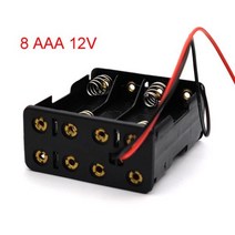 8 AAA 12V 배터리 홀더 케이스 양면 스프링 홀더 와이어 리드 백 바이 플라스틱 박스, 01 8 AAA 12V, 01 8 AAA 12V