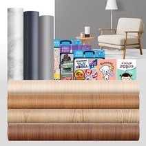 시트지 셀프인테리어 싱크대리폼 벽 시공 가구필름지 포인트필름 문, 무늬목시트지 오크월넛