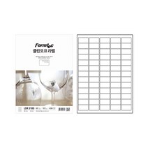 [코리아문구사] 폼텍 클린오프라벨(LDR-3100) 10매 65칸