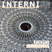 과월호 Interni Italia #653