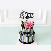 로코코 용돈케이크, 7-B비쥬얼갑2단케이크+축하합니다