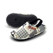 쿠션마루 아동용 스위트홈 쿠션실내화 층간소음방지실내화 거실화 슬리퍼