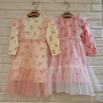 [밀리밤] NC05 22 체리샤 레이어드원피스SS MLOM22S53