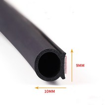 도어 씰 키트2미터 창 가장자리 씰 D Z P B 모양 방음 자동차 도어 고무 트렁크 후드 씰링 스트립 방진 액, Small D