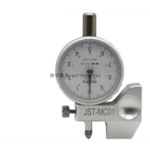 단차게이지 정밀 측정 자 두께 디지털 갤리퍼스 정밀, 테이블가져오기회전베이스JST11T