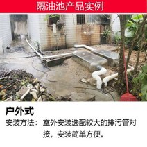 그리스트랩 묻힌 그리스 트랩 스테인레스 스틸 오일 물 분리기 주방 케이터링 상업용 3 단계 소형 하수 침전조, 매장된 1000 600 400MM