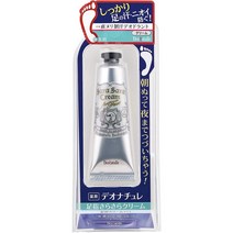 Deonaature 일본아마존 데오나츄레 사라사라크림 발냄새제거 각질관리 아빠선물 친구선물용 30g 1개