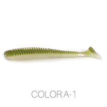 Supercontinental-스윙 임팩트 링 청어 낚시 루어 6 개/10 개 인공 Pesca Leurre Souple, 27 A-1_03 97mm 6pcs
