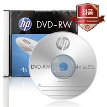 HP DVD-RW 1P 슬림케이스 10장 4배속 4.7GB 120분